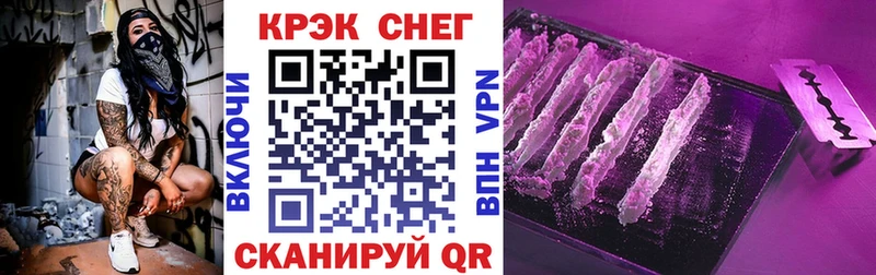 Все наркотики Кызыл СОЛЬ Псилоцибиновые грибы Марихуана Амфетамин