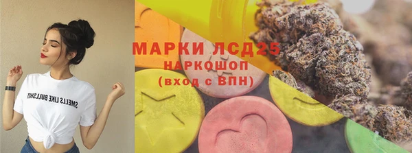 сатива Алексин