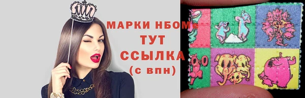 2c-b Алексеевка