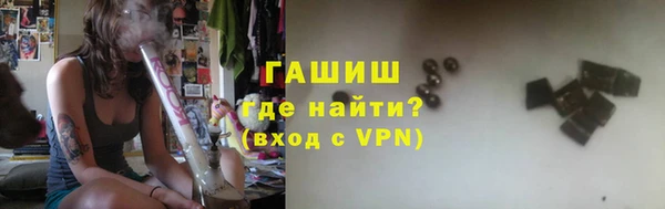 сатива Алексин