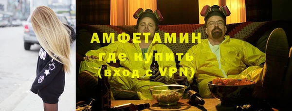 гашишное масло Абдулино
