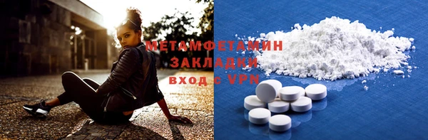 2c-b Алексеевка