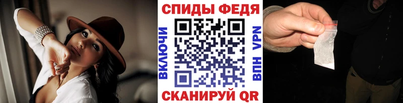 blacksprut рабочий сайт  Кызыл  Первитин Methamphetamine 